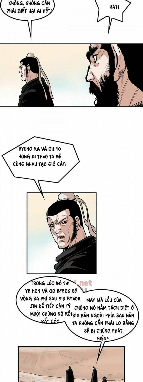 Bất Bại Quyền Ma - Chapter 96 - Page 16