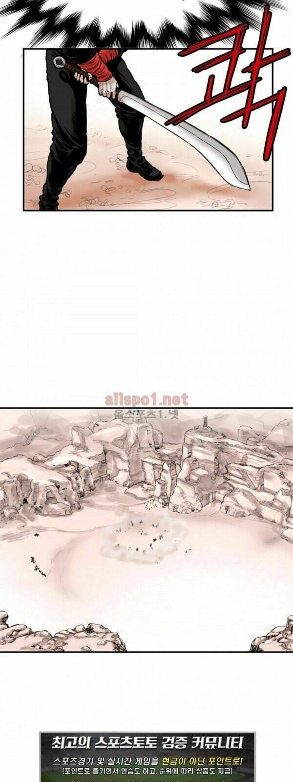 Bất Bại Quyền Ma - Chapter 96 - Page 34