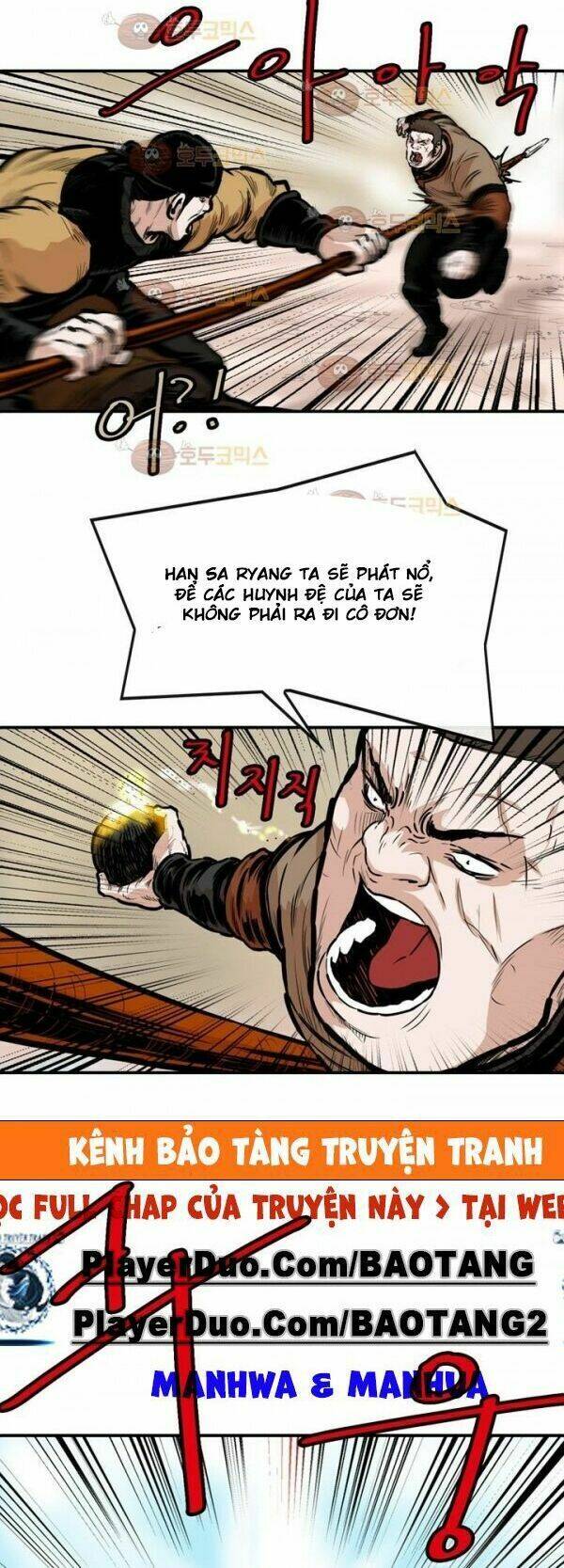 Bất Bại Quyền Ma - Chapter 97 - Page 11