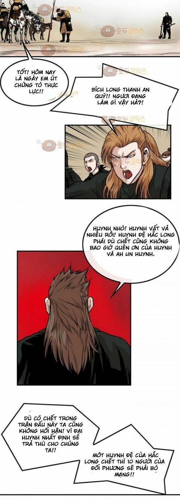 Bất Bại Quyền Ma - Chapter 97 - Page 17