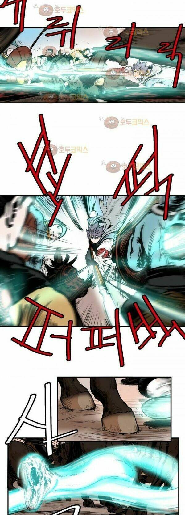 Bất Bại Quyền Ma - Chapter 98 - Page 13