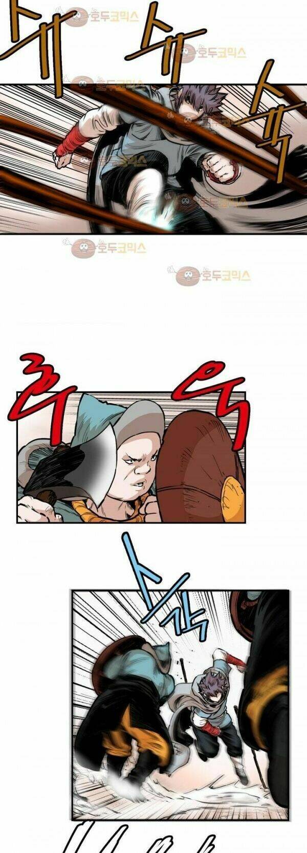 Bất Bại Quyền Ma - Chapter 98 - Page 15