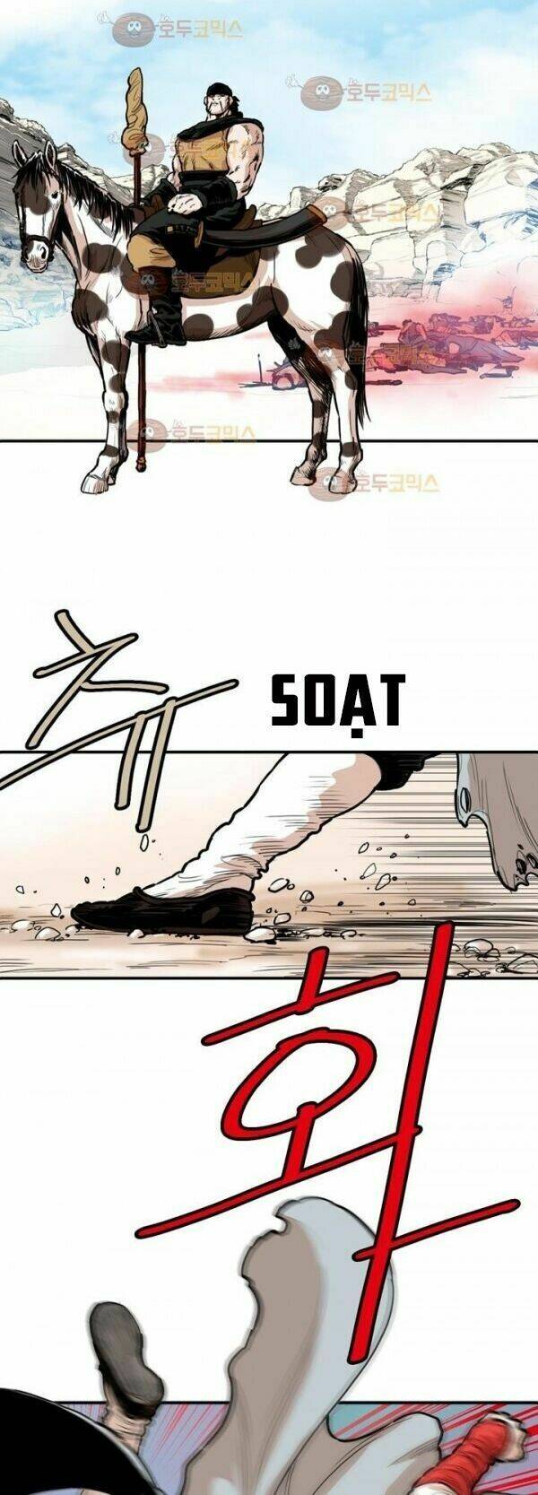 Bất Bại Quyền Ma - Chapter 98 - Page 21