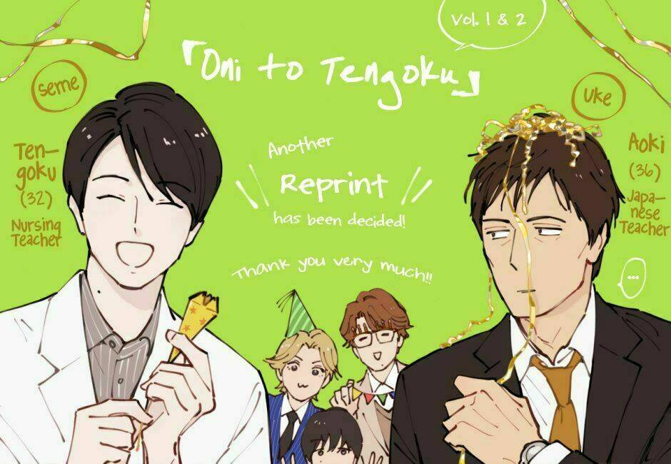 Oni To Tengoku - Chapter 10.6 - Page 16