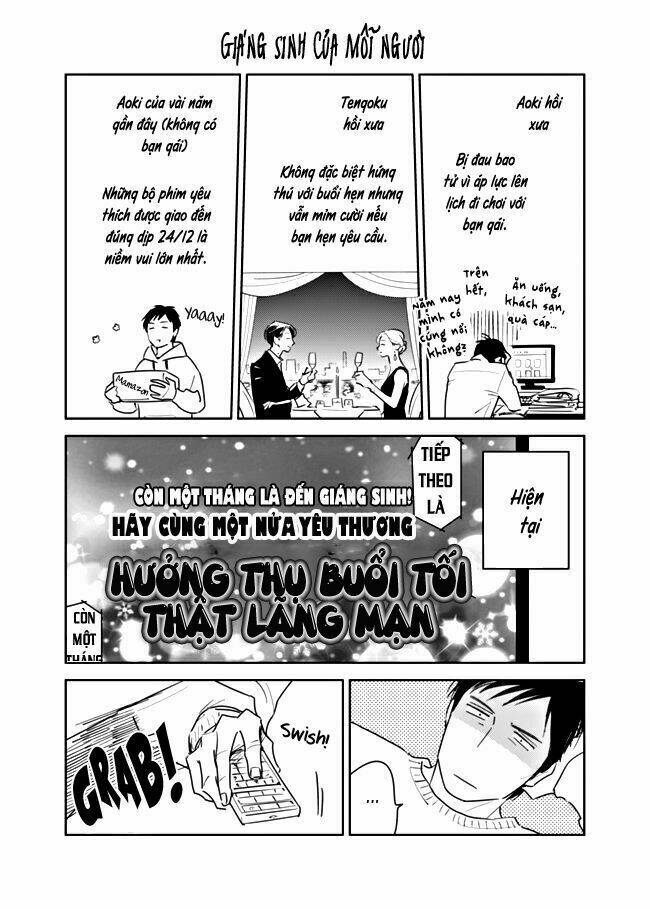 Oni To Tengoku - Chapter 10.6 - Page 5