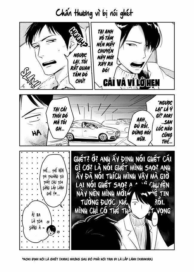 Oni To Tengoku - Chapter 10.6 - Page 7