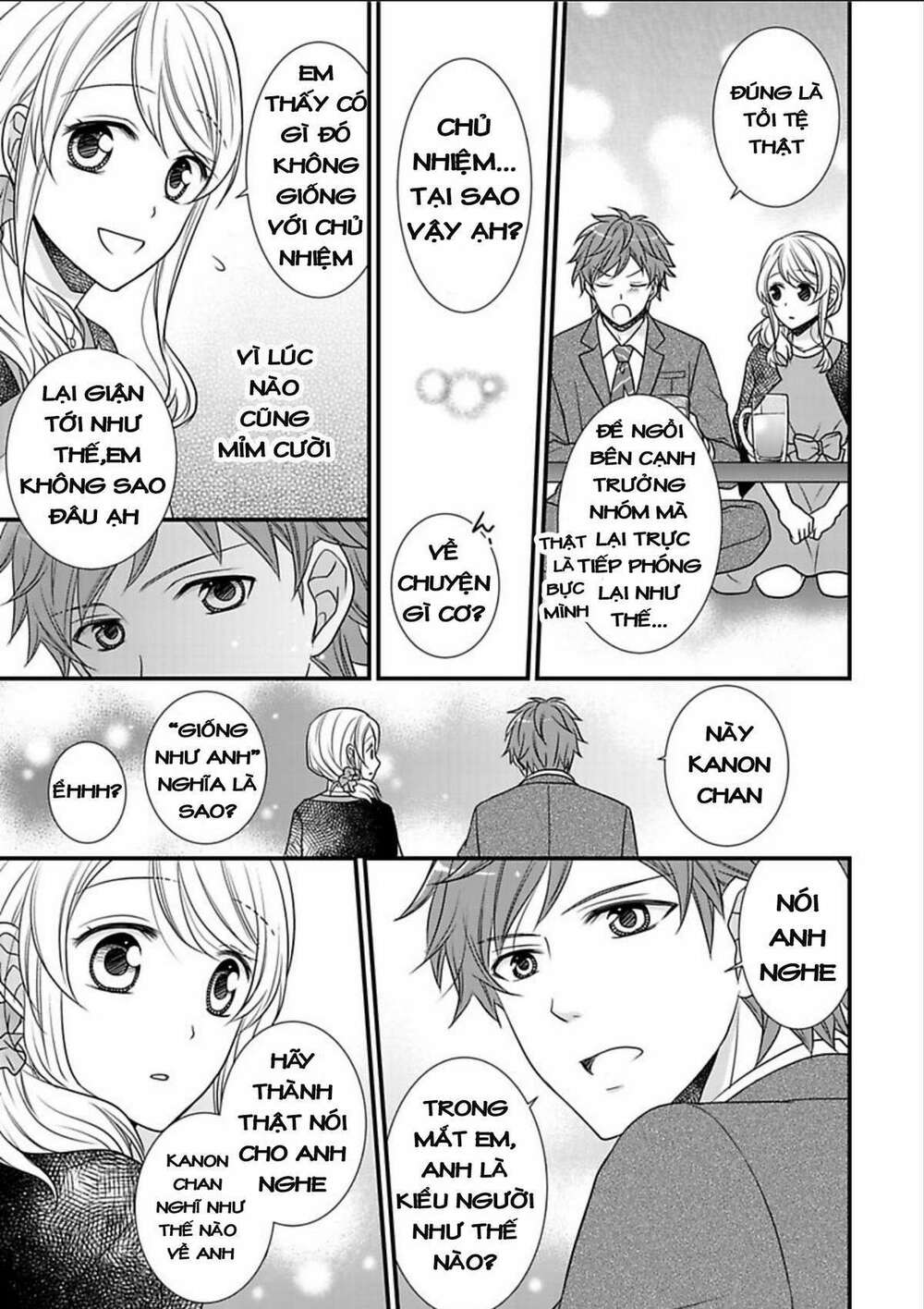 Dekiai Kankei ! - Chapter 4 - Page 9