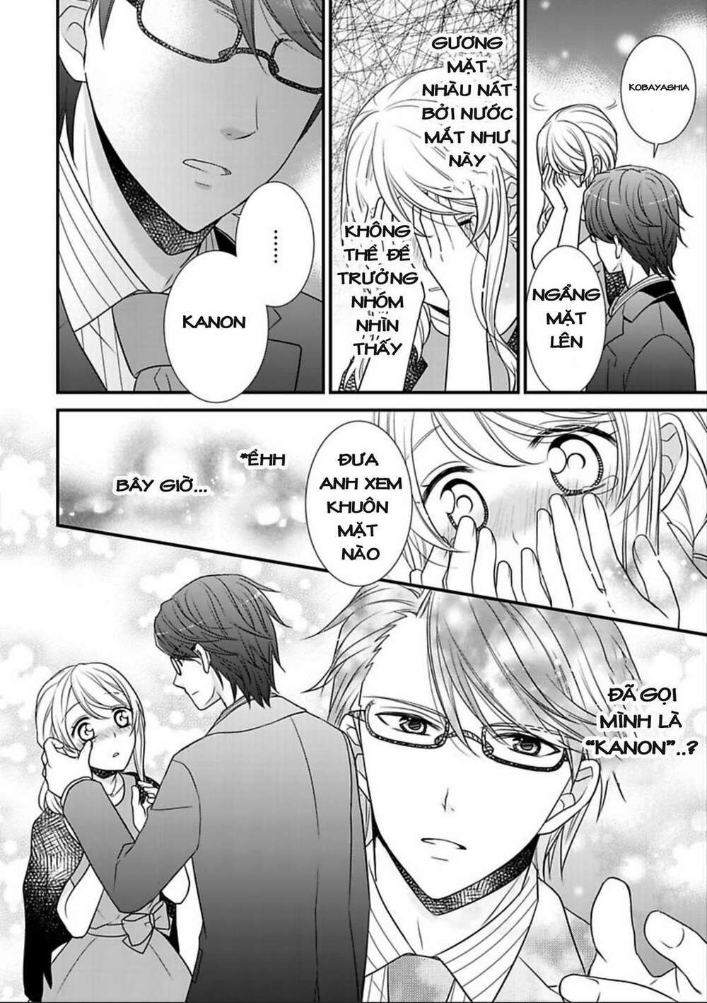 Dekiai Kankei ! - Chapter 4 - Page 20