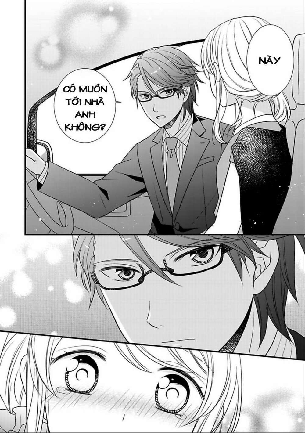 Dekiai Kankei ! - Chapter 4 - Page 24