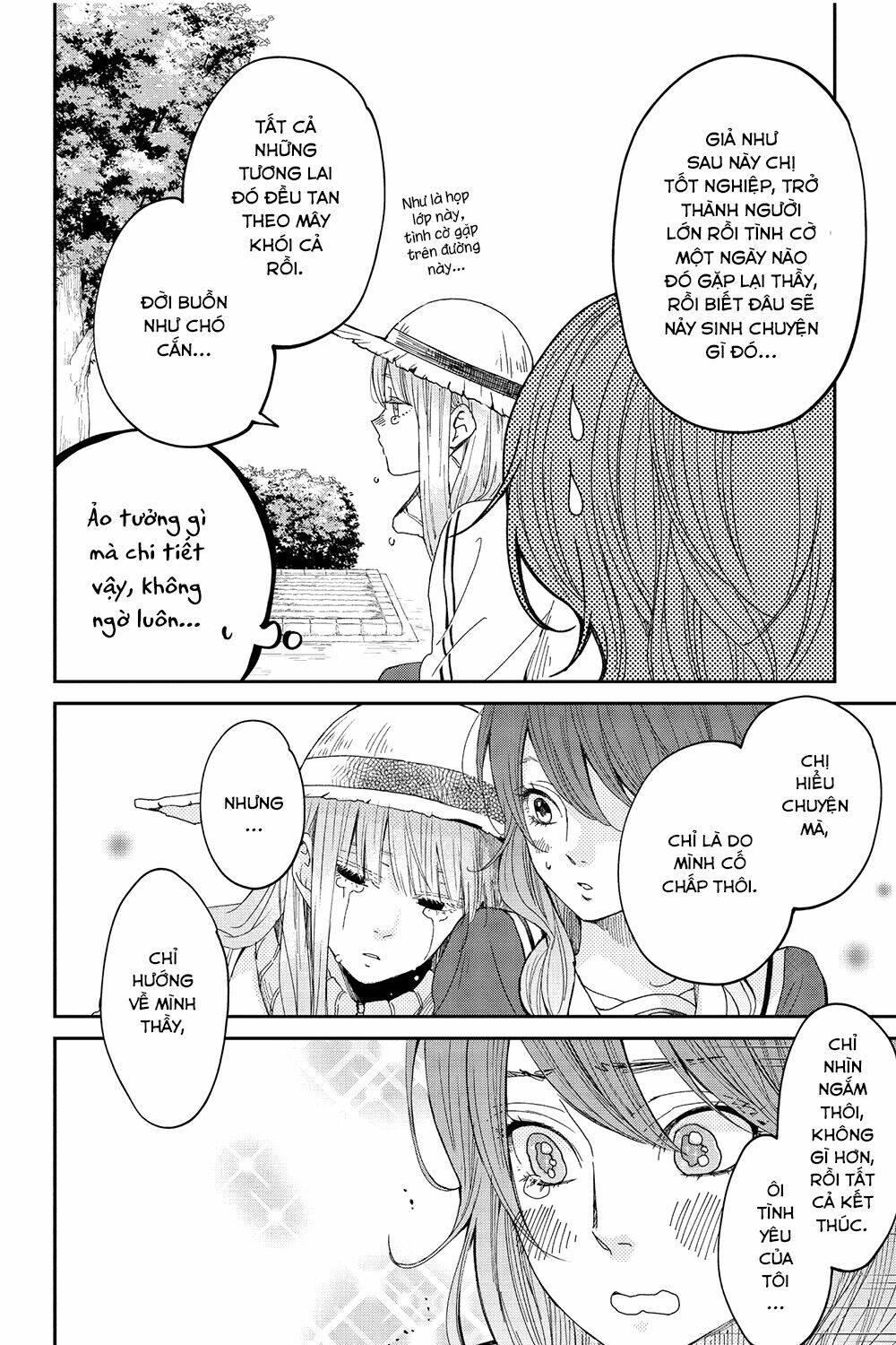 Boku to Kimi no Taisetsu na Hanashi - Chapter 26 - Page 9