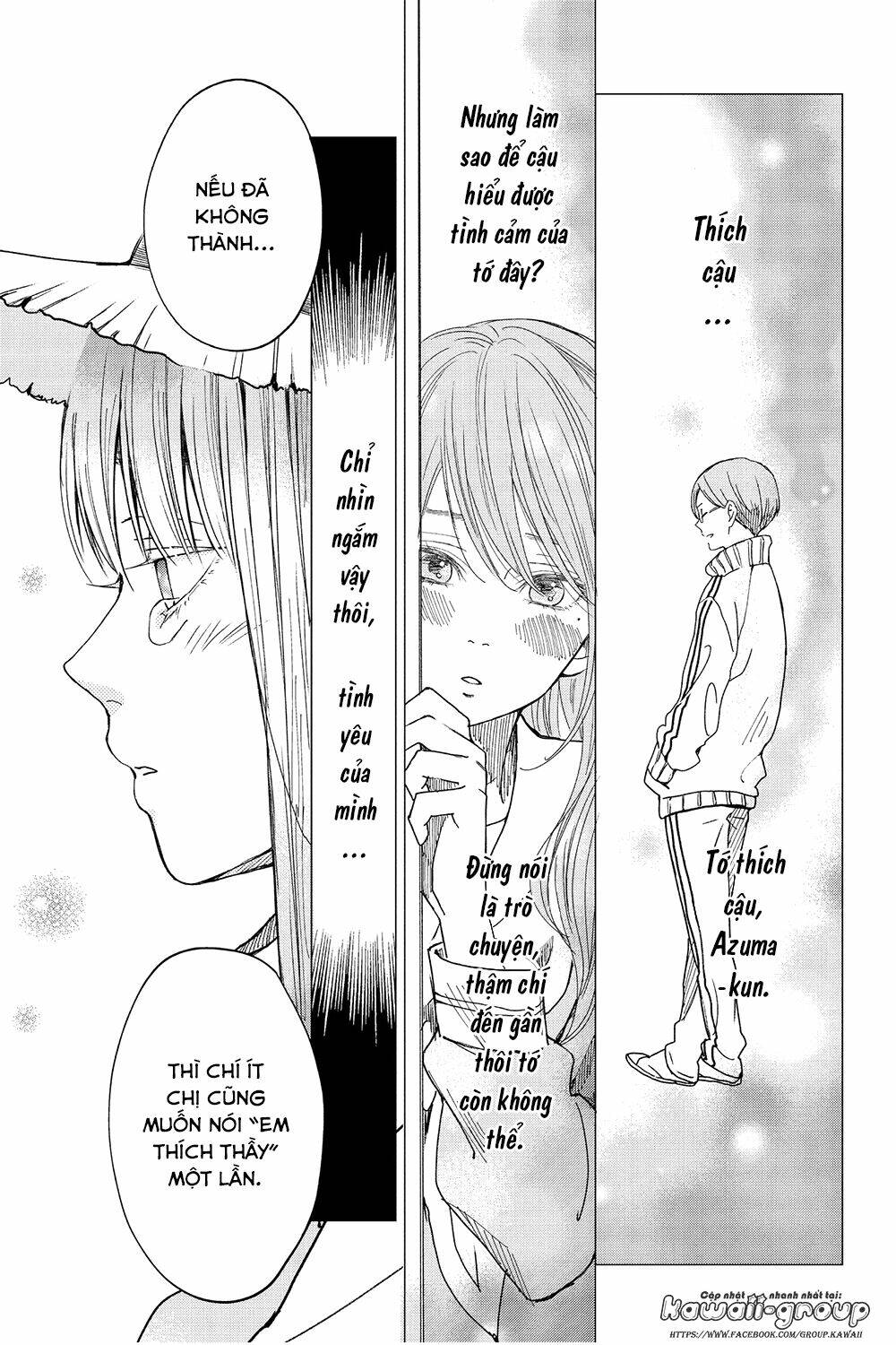 Boku to Kimi no Taisetsu na Hanashi - Chapter 26 - Page 10