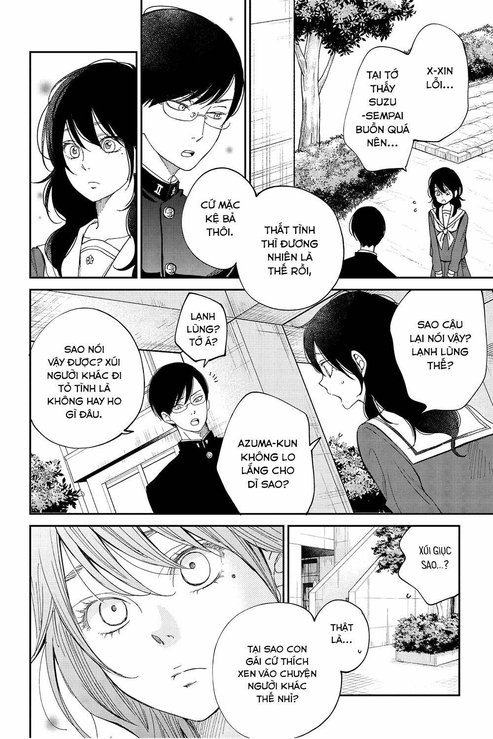 Boku to Kimi no Taisetsu na Hanashi - Chapter 26 - Page 15
