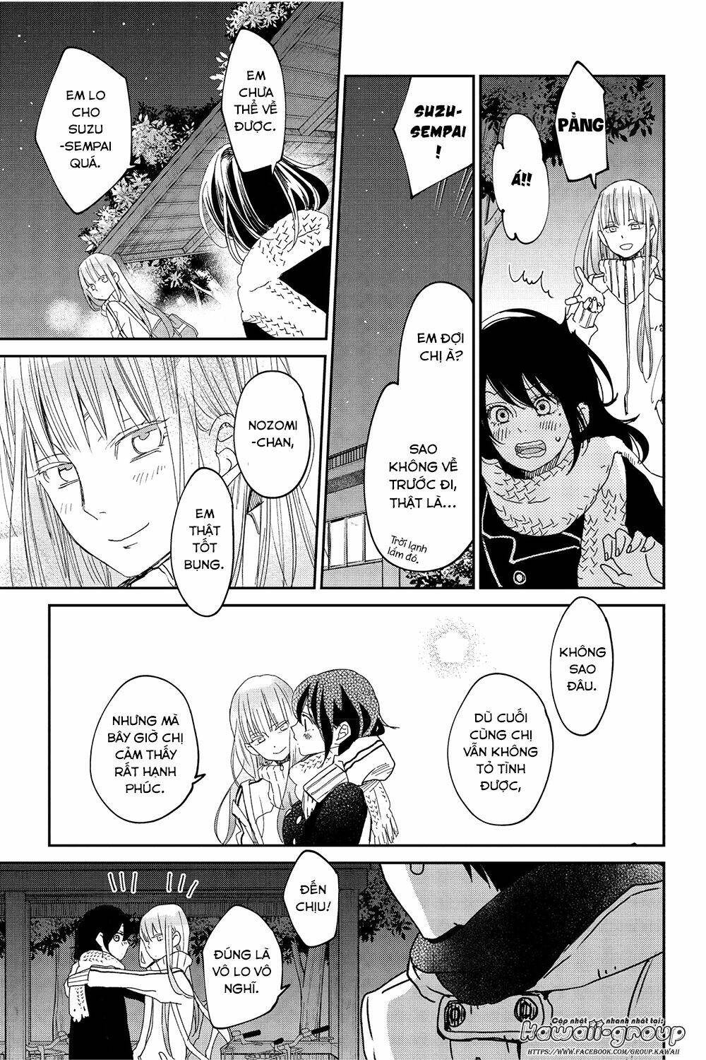 Boku to Kimi no Taisetsu na Hanashi - Chapter 26 - Page 24