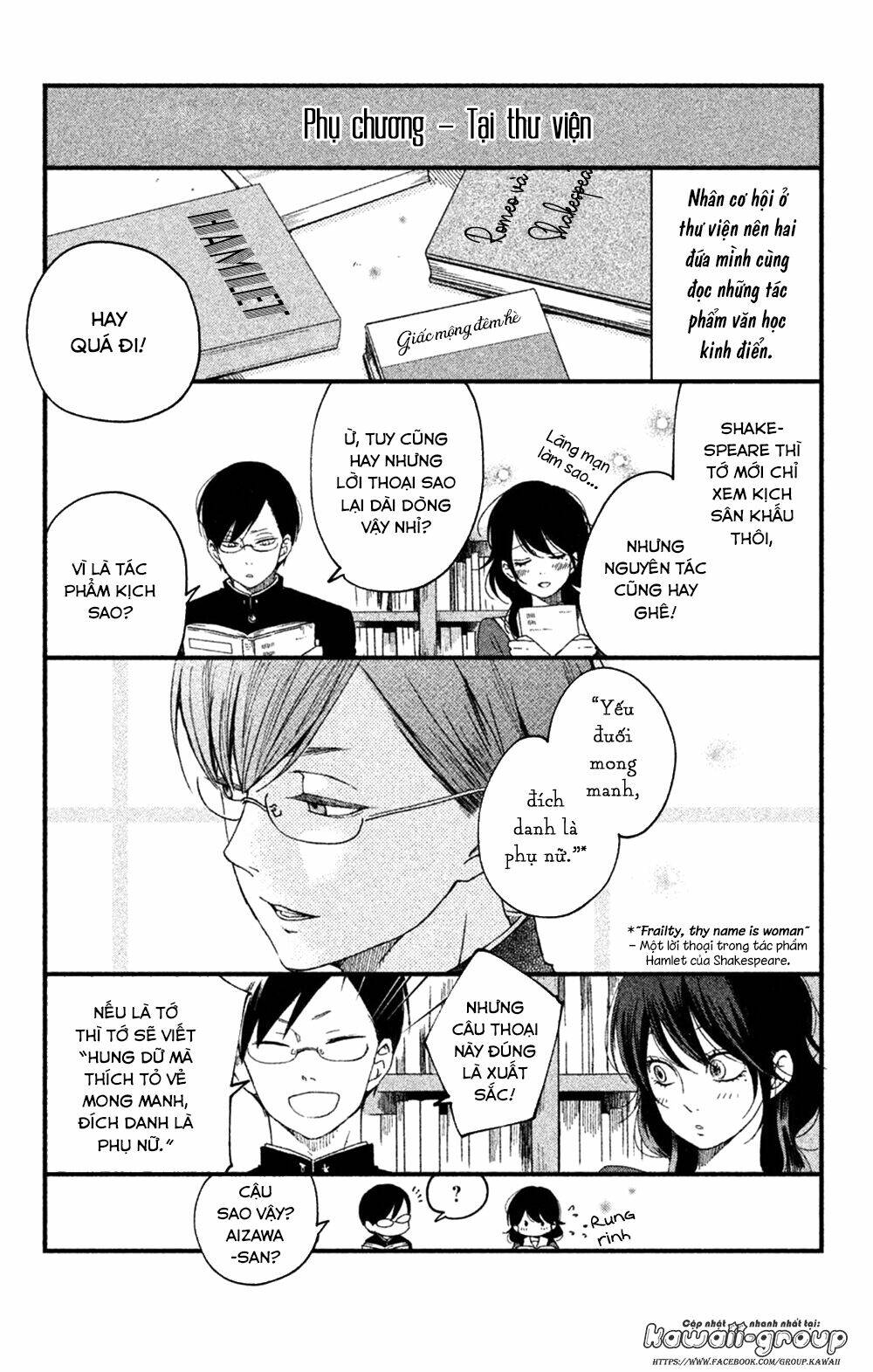 Boku to Kimi no Taisetsu na Hanashi - Chapter 26 - Page 32