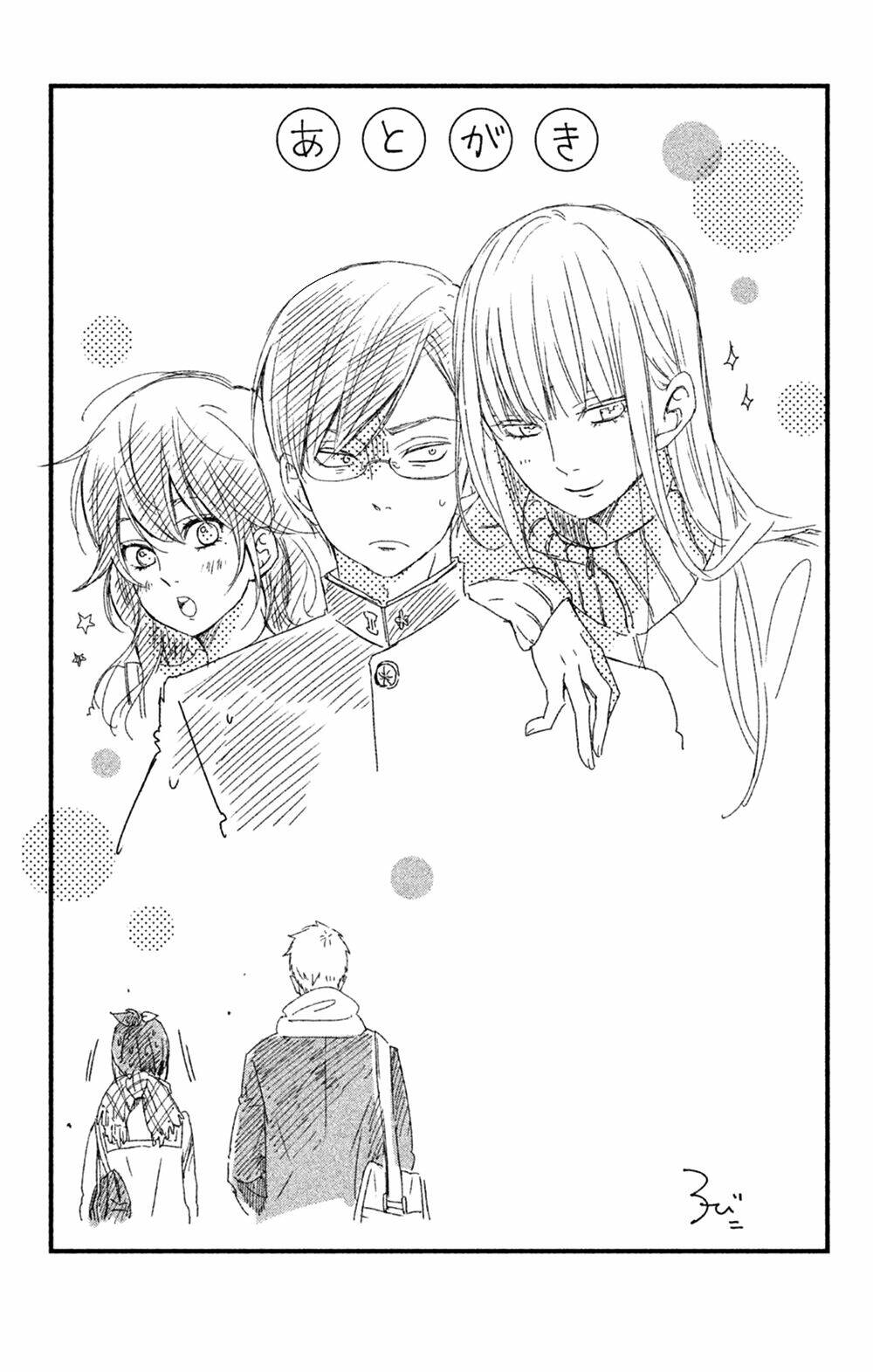 Boku to Kimi no Taisetsu na Hanashi - Chapter 26 - Page 33