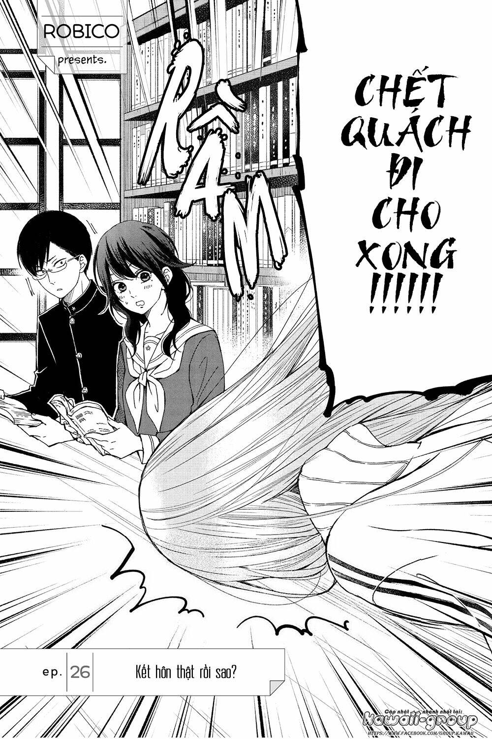 Boku to Kimi no Taisetsu na Hanashi - Chapter 26 - Page 4