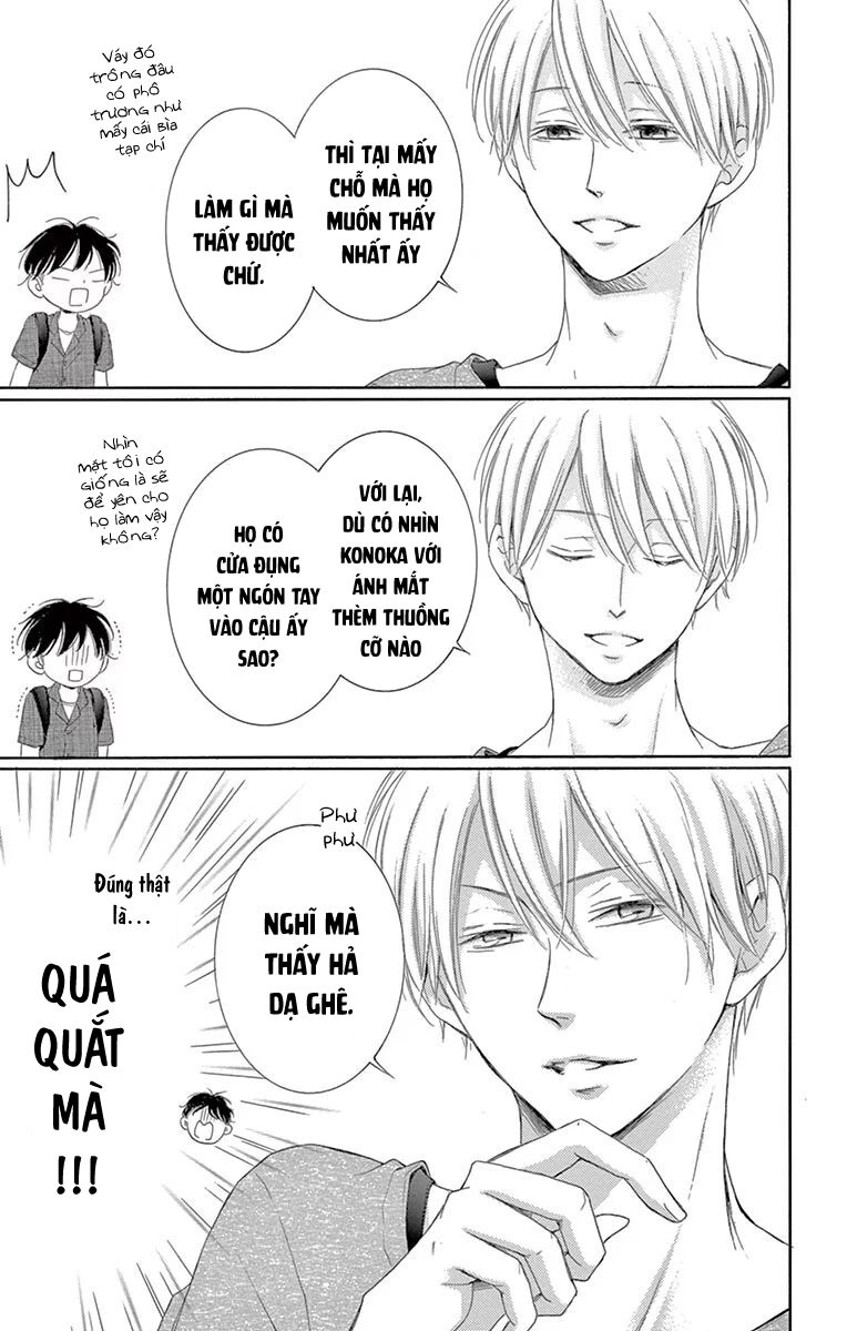 Watashi Wa Tensai O Katte Iru - Chapter 20.5 - Page 3