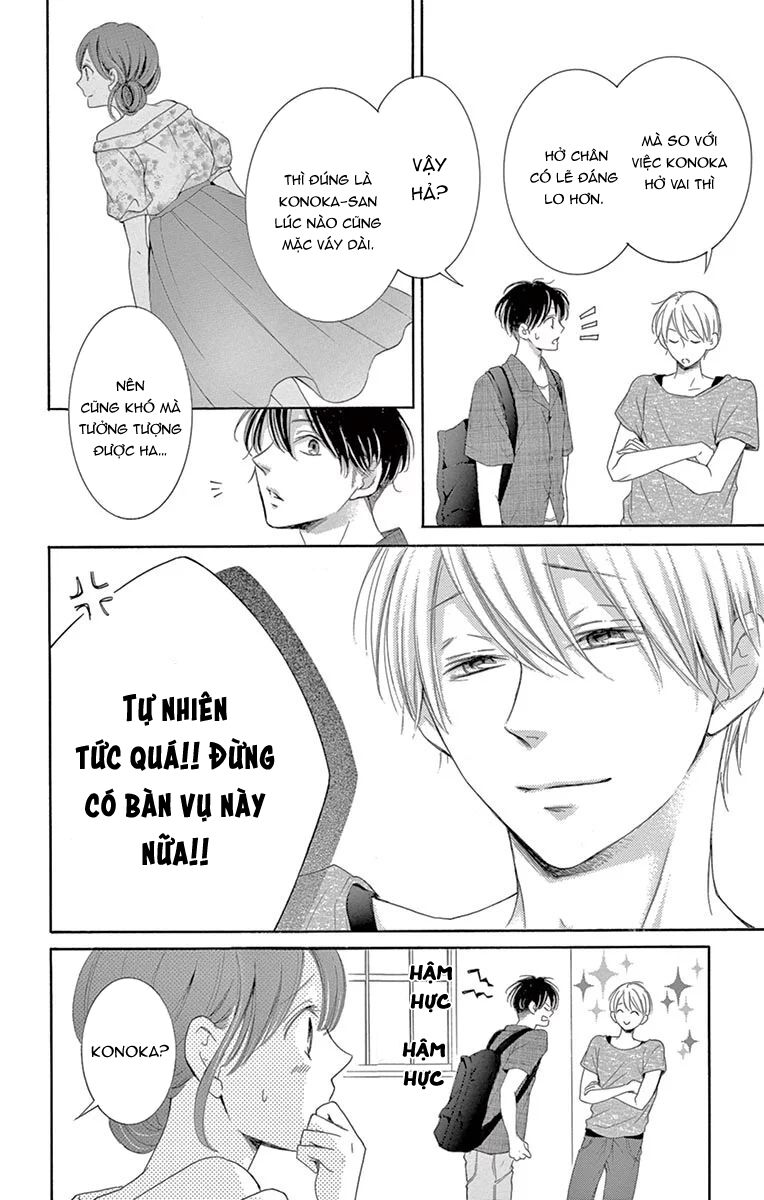 Watashi Wa Tensai O Katte Iru - Chapter 20.5 - Page 4