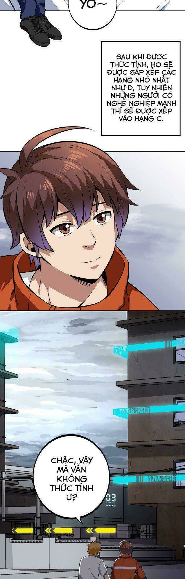 Thợ Săn Mạt Thế - Chapter 1 - Page 13