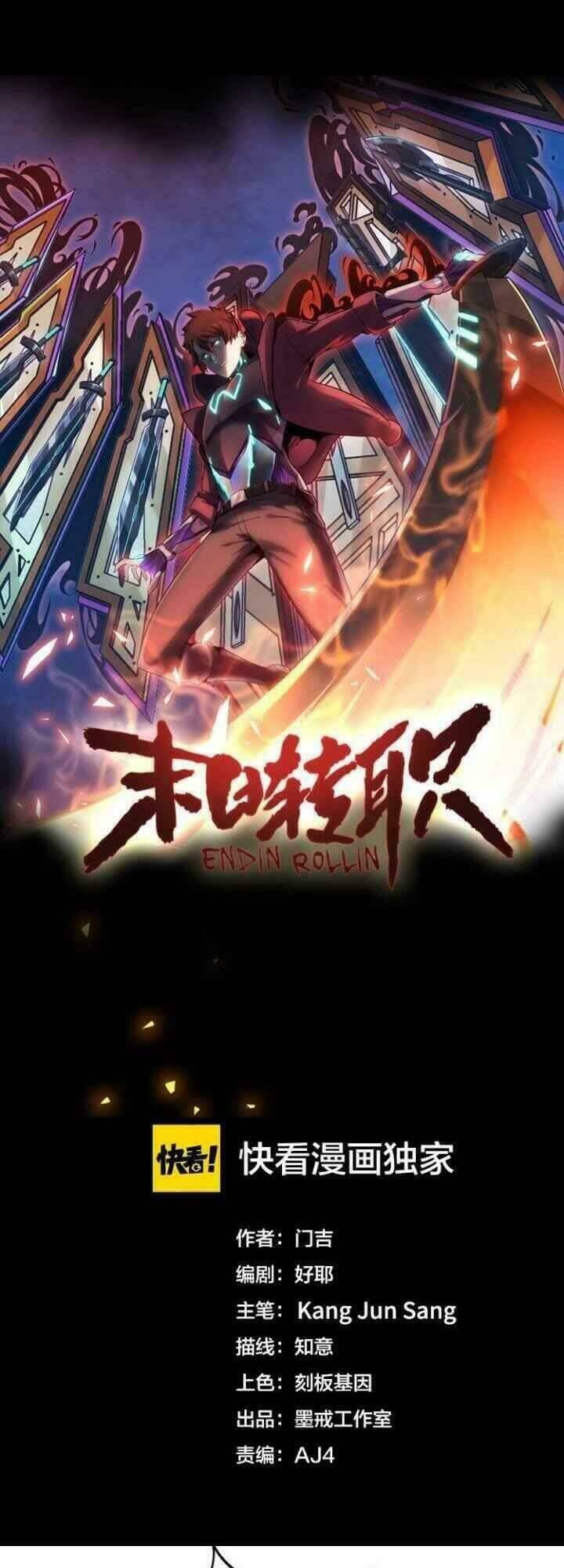 Thợ Săn Mạt Thế - Chapter 10 - Page 5