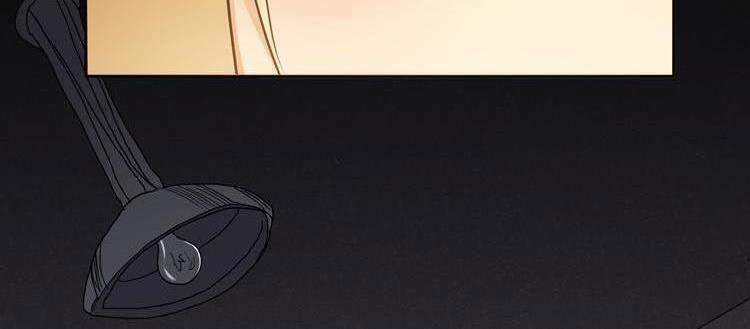 Thợ Săn Mạt Thế - Chapter 12 - Page 9