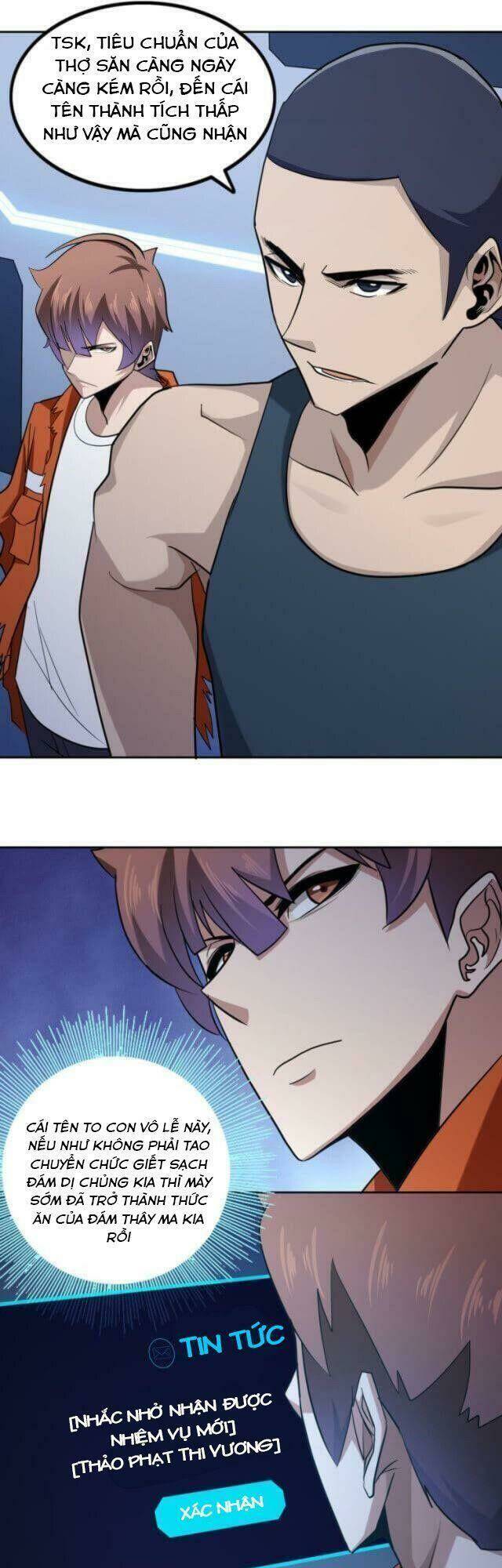 Thợ Săn Mạt Thế - Chapter 14 - Page 17