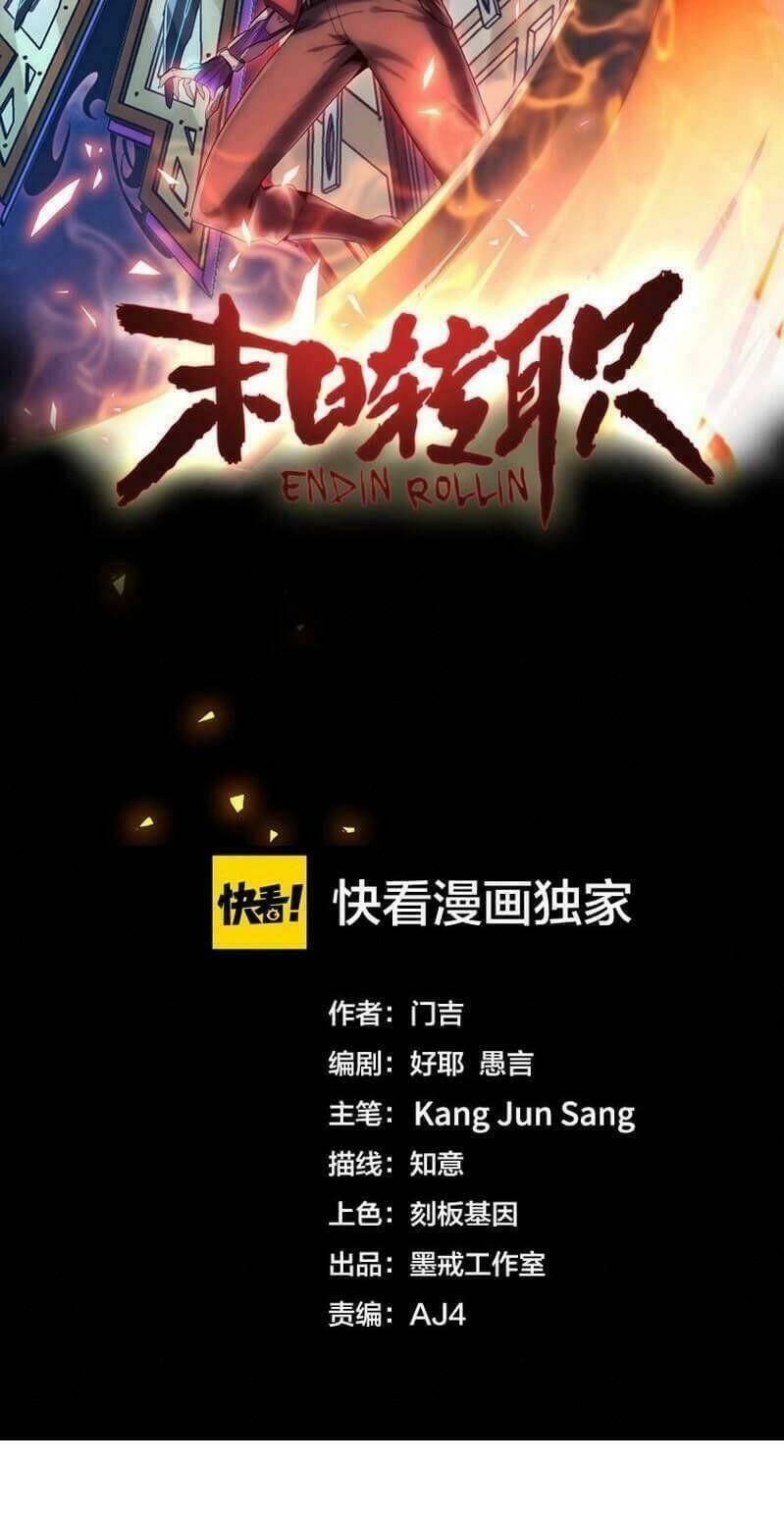 Thợ Săn Mạt Thế - Chapter 18 - Page 7