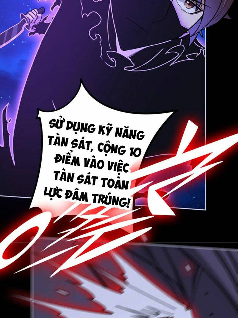 Thợ Săn Mạt Thế - Chapter 21 - Page 21