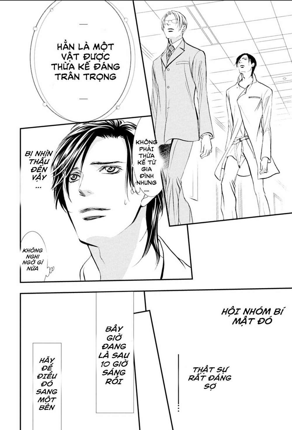 Thử Thách Của Kyouko - Chapter 285 - Page 11