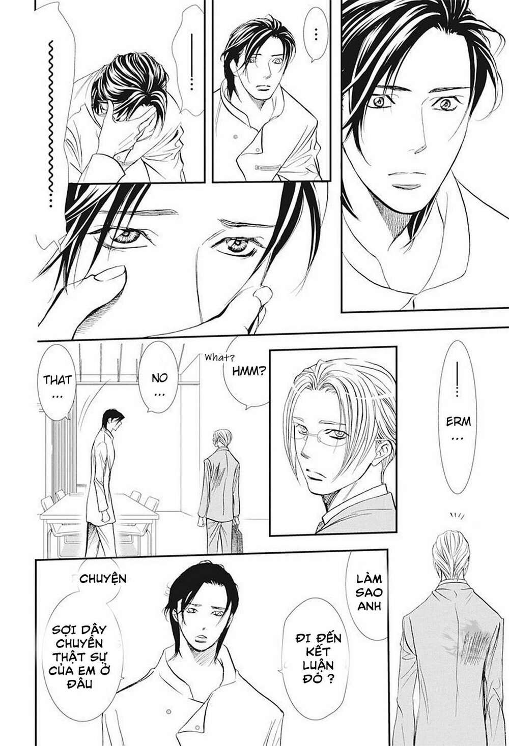 Thử Thách Của Kyouko - Chapter 285 - Page 7