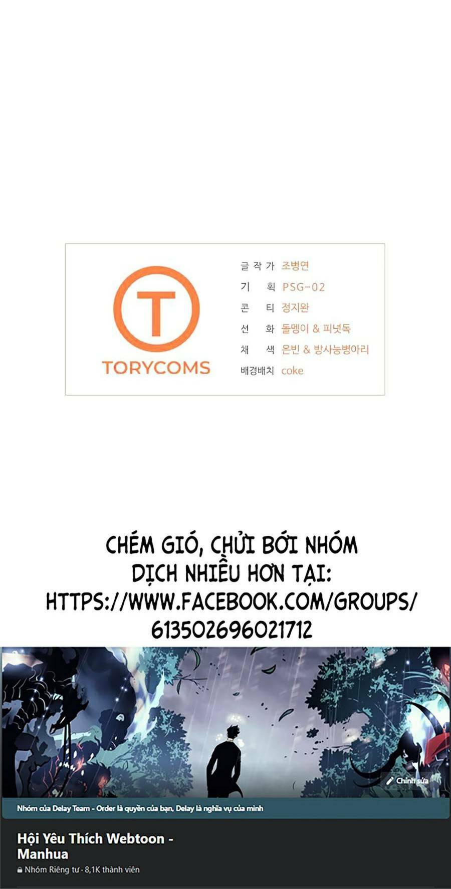 Vương Đạo - Chapter 10 - Page 89