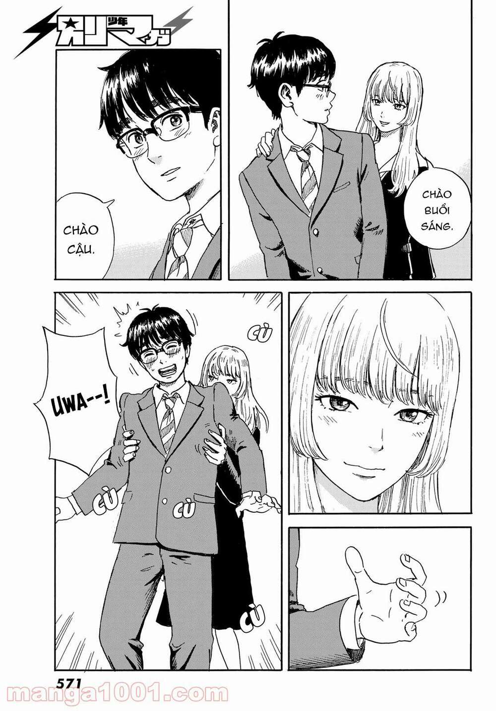 Okaeri Alice - Chapter 19 - Page 21