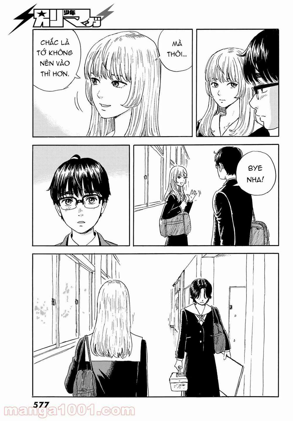 Okaeri Alice - Chapter 19 - Page 27