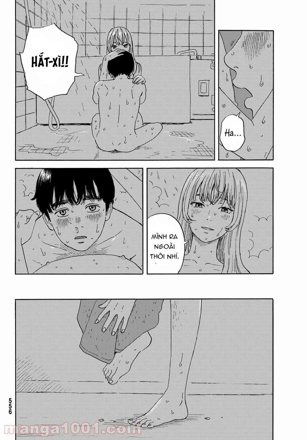 Okaeri Alice - Chapter 19 - Page 7