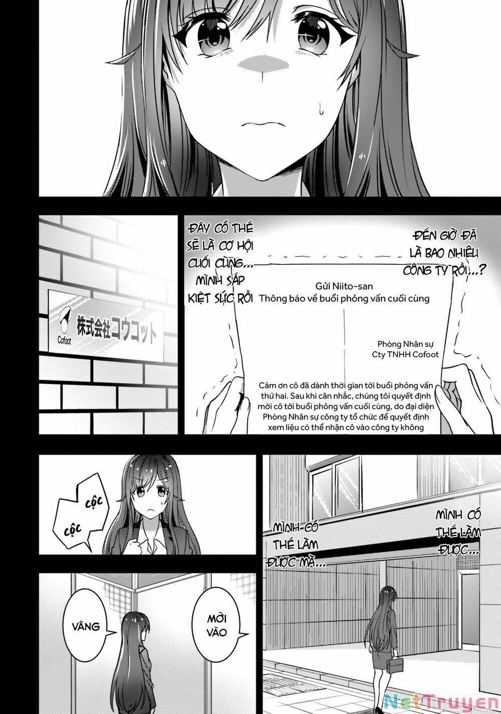 Neet-chan - Chapter 32 - Page 13