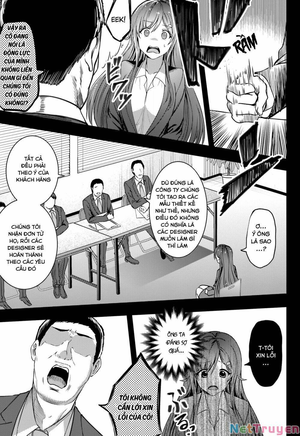 Neet-chan - Chapter 32 - Page 16