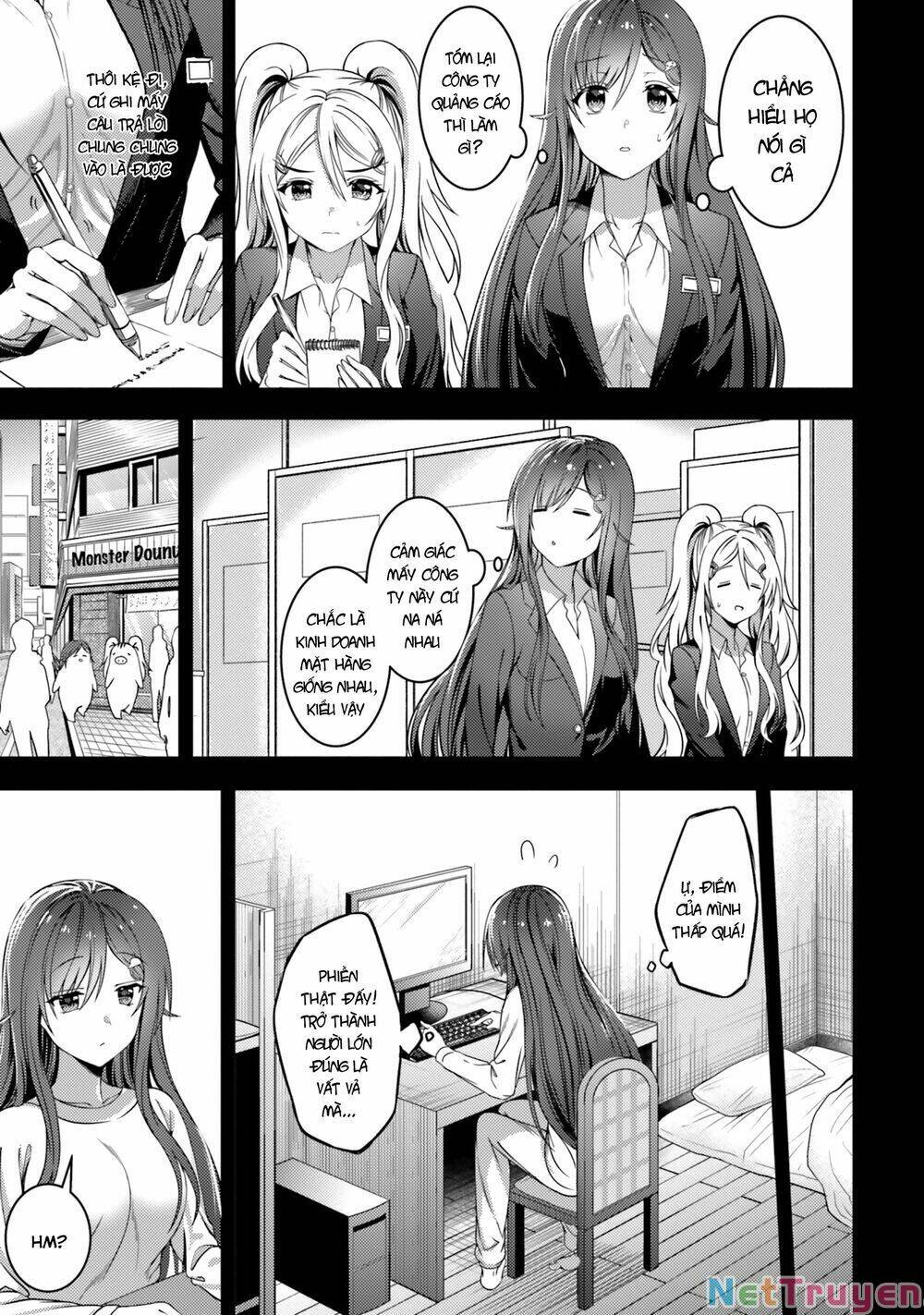 Neet-chan - Chapter 32 - Page 4