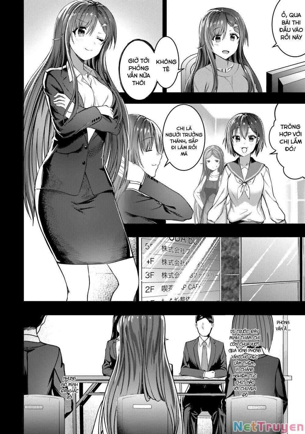 Neet-chan - Chapter 32 - Page 5