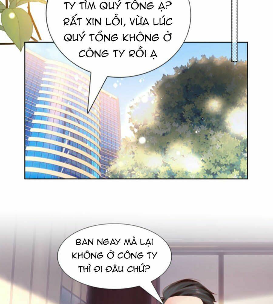 Diêu Diêu Yêu Dấu, Cuối Cùng Sủng Được Em Rồi - Chapter 10 - Page 16