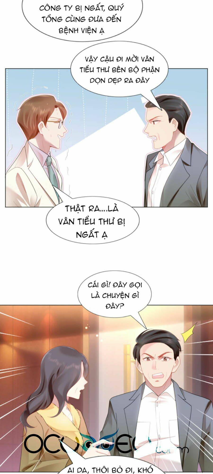 Diêu Diêu Yêu Dấu, Cuối Cùng Sủng Được Em Rồi - Chapter 10 - Page 19