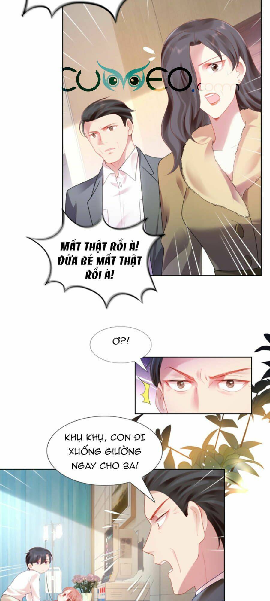 Diêu Diêu Yêu Dấu, Cuối Cùng Sủng Được Em Rồi - Chapter 11 - Page 22