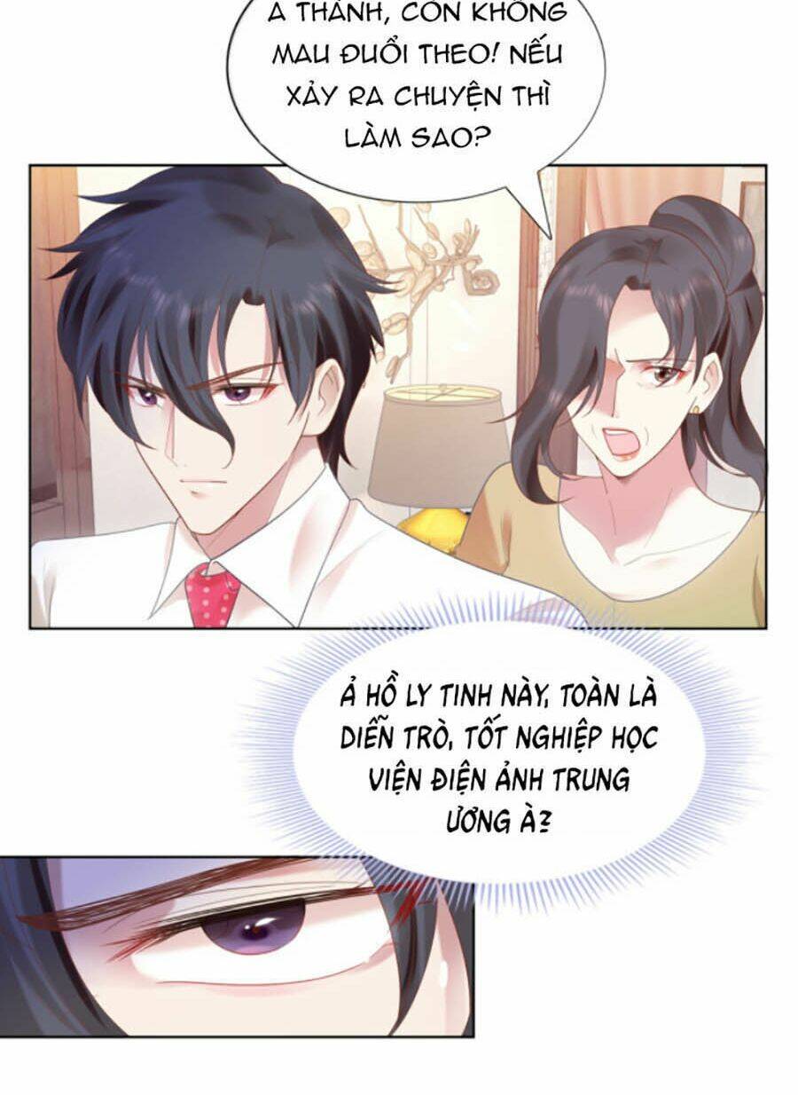 Diêu Diêu Yêu Dấu, Cuối Cùng Sủng Được Em Rồi - Chapter 12 - Page 20