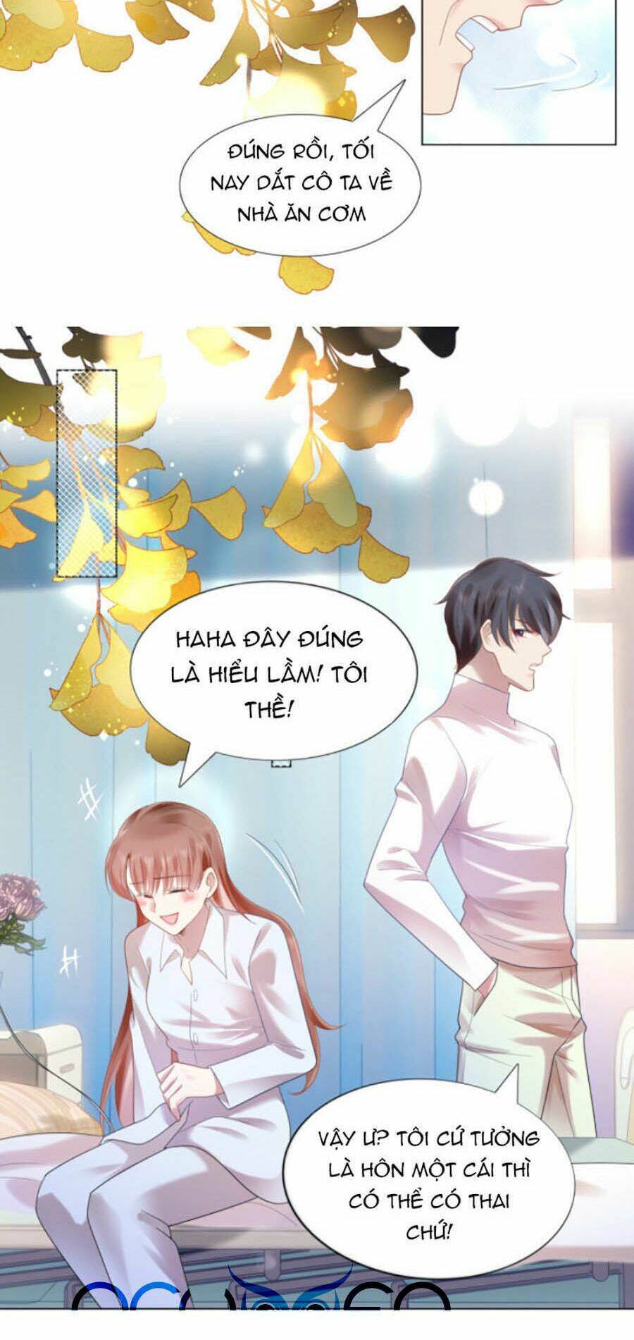 Diêu Diêu Yêu Dấu, Cuối Cùng Sủng Được Em Rồi - Chapter 12 - Page 3