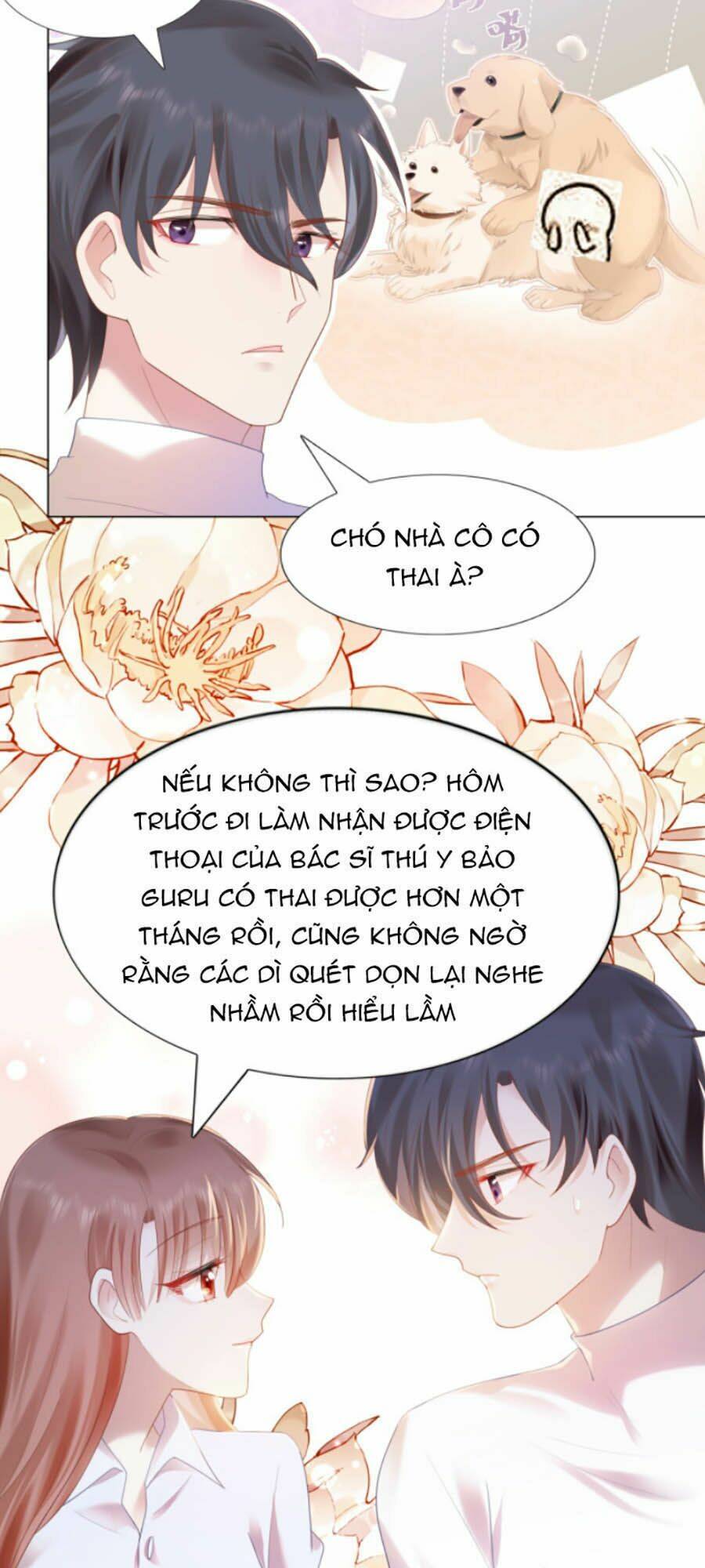 Diêu Diêu Yêu Dấu, Cuối Cùng Sủng Được Em Rồi - Chapter 12 - Page 5