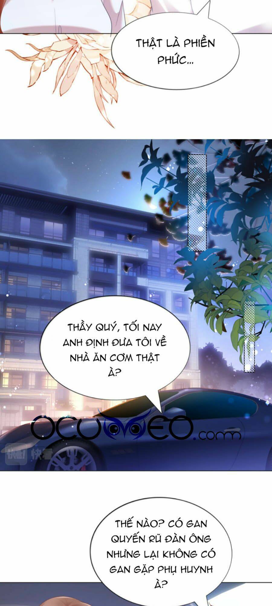 Diêu Diêu Yêu Dấu, Cuối Cùng Sủng Được Em Rồi - Chapter 12 - Page 6