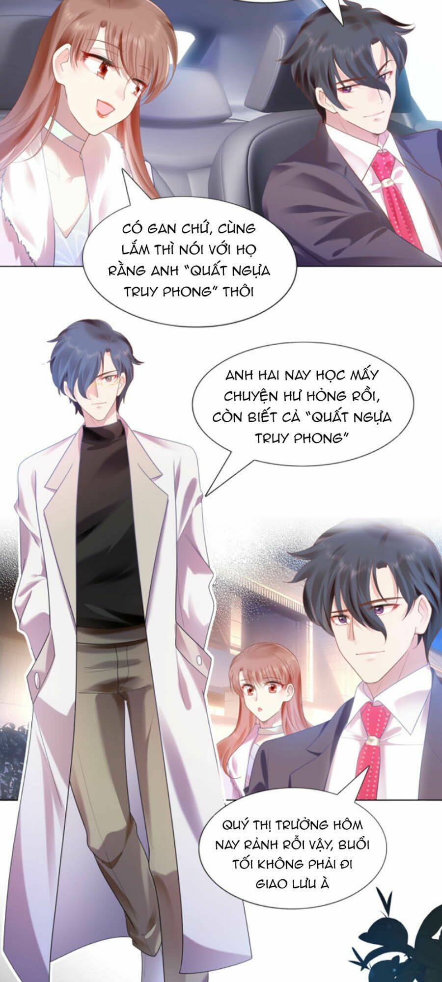 Diêu Diêu Yêu Dấu, Cuối Cùng Sủng Được Em Rồi - Chapter 12 - Page 7