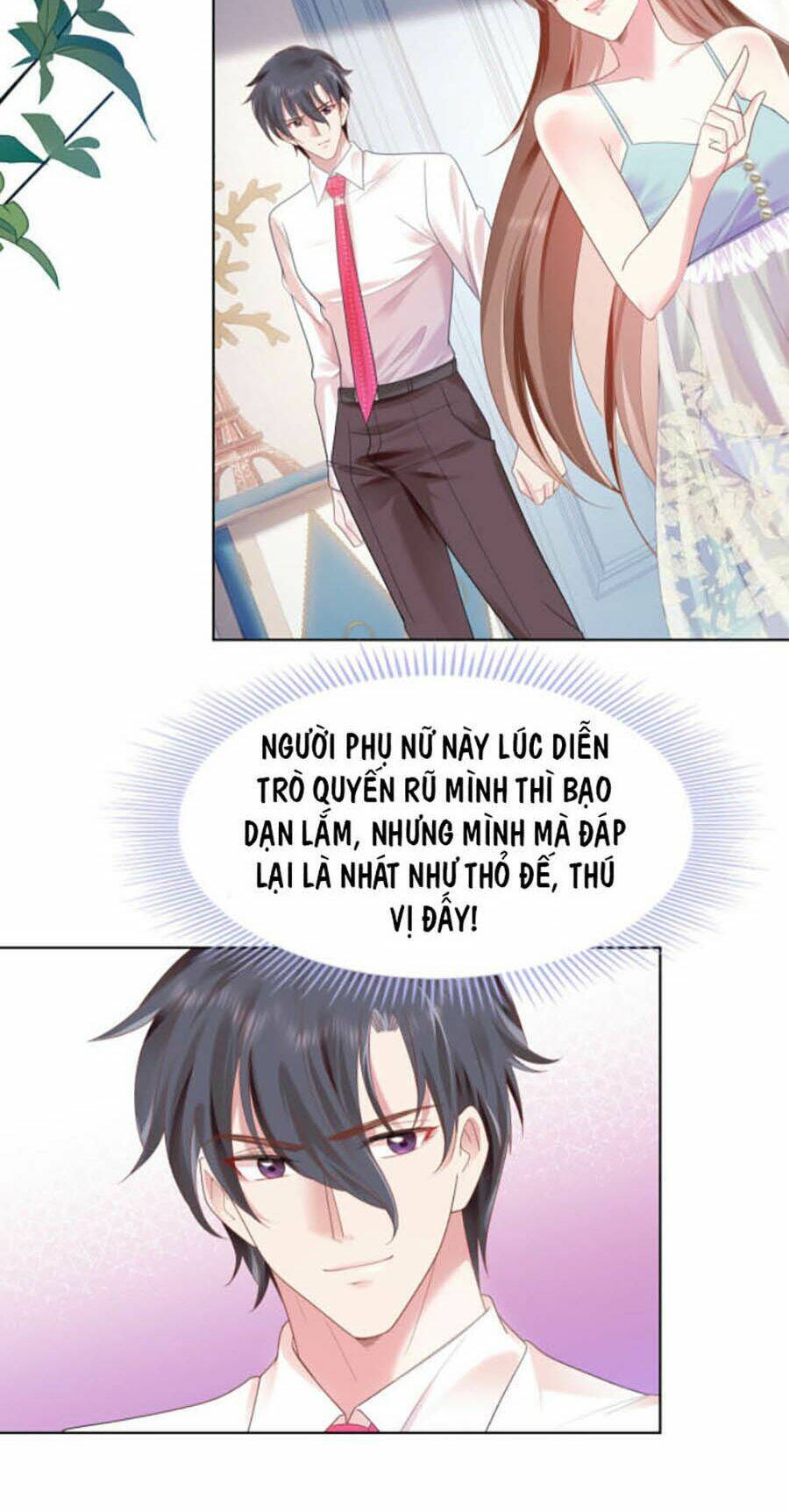 Diêu Diêu Yêu Dấu, Cuối Cùng Sủng Được Em Rồi - Chapter 13 - Page 12