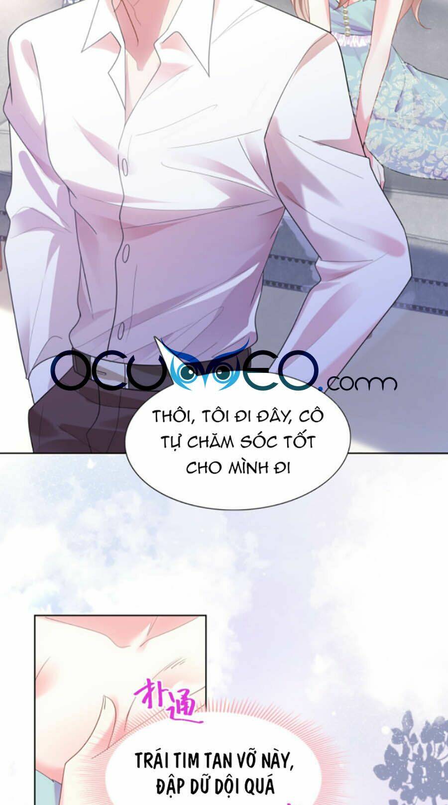 Diêu Diêu Yêu Dấu, Cuối Cùng Sủng Được Em Rồi - Chapter 14 - Page 9