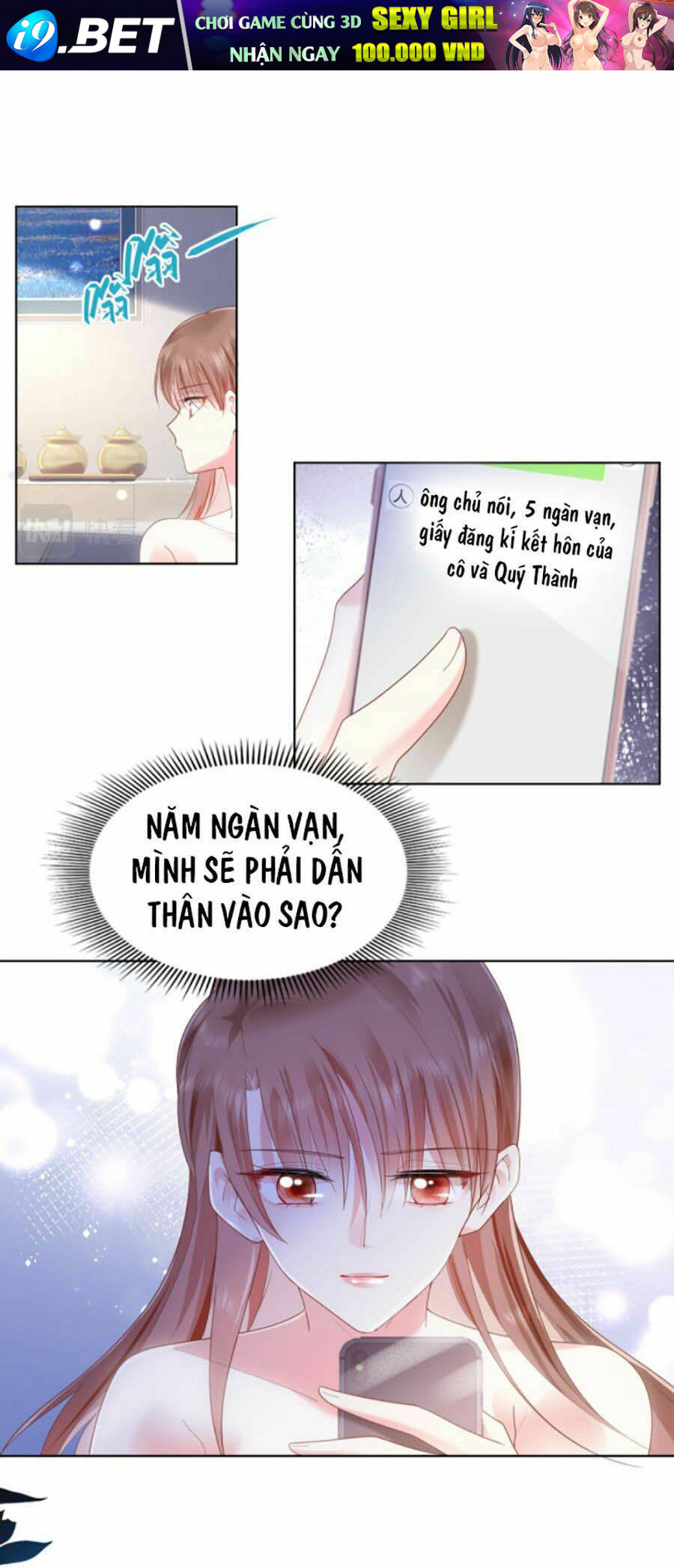 Diêu Diêu Yêu Dấu, Cuối Cùng Sủng Được Em Rồi - Chapter 14 - Page 11