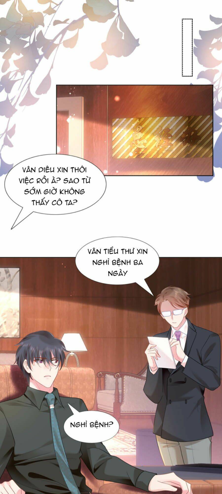 Diêu Diêu Yêu Dấu, Cuối Cùng Sủng Được Em Rồi - Chapter 14 - Page 16